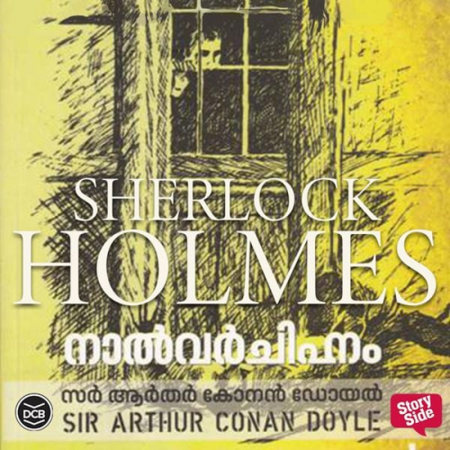 Arthur Conan Doyle - Nalvarchihnam