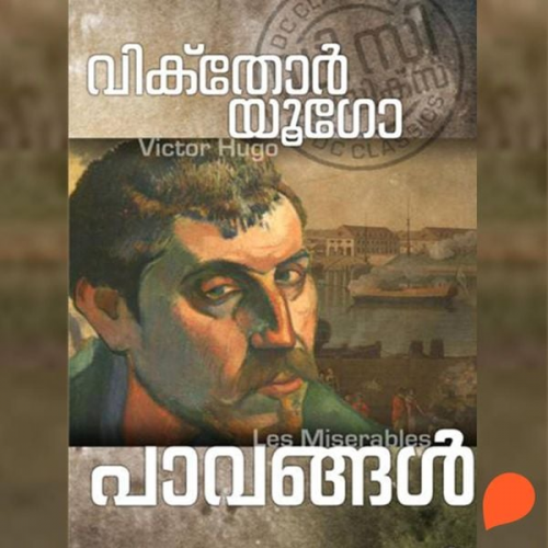 Victor Hugo - Pavangal