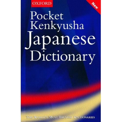 Shigeru Takebayashi - Pocket Kenkyusha Japanese Dictionary