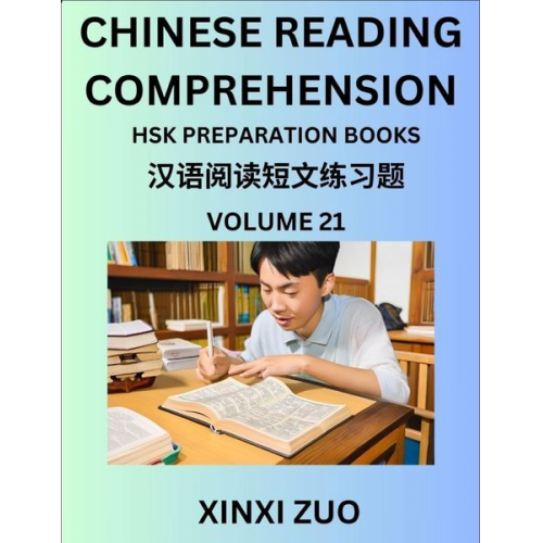 Xinxi Zuo - Chinese Reading Comprehension (Part 21)- Read Captivating Traditional Chinese Stories with Multiple Questions and Answers, Learn Ancient Culture, HSK