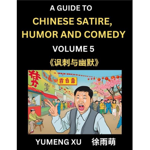 Yumeng Xu - Laughing at Life (Part 5)