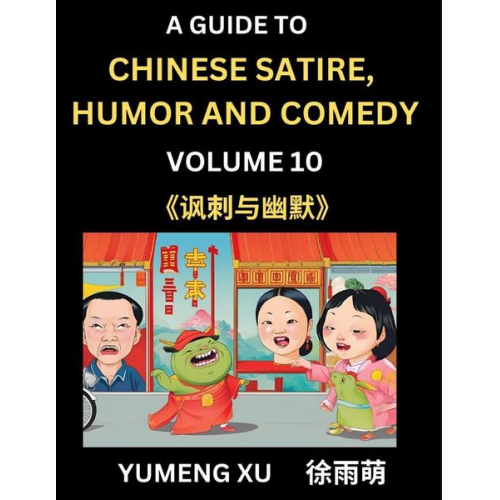 Yumeng Xu - Laughing at Life (Part 10)