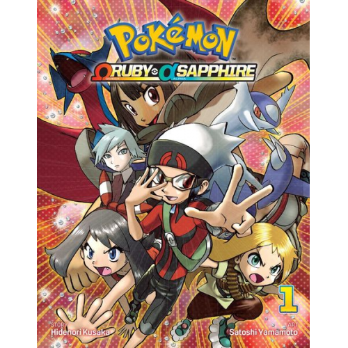 Hidenori Kusaka - Pokémon Omega Ruby & Alpha Sapphire, Vol. 1