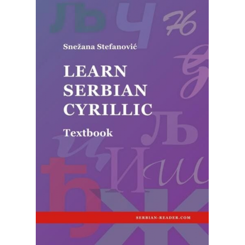 Snezana Stefanovic - Learn Serbian Cyrillic