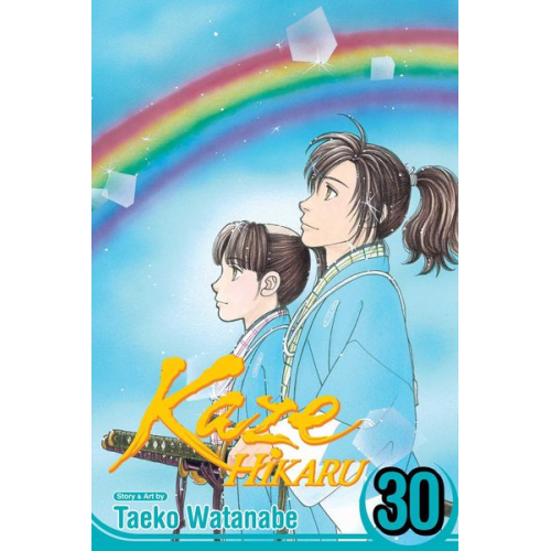 Taeko Watanabe - Kaze Hikaru, Vol. 30