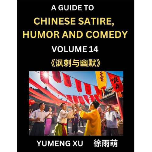 Yumeng Xu - Laughing at Life (Part 14)