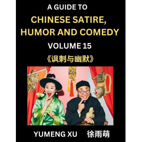 Yumeng Xu - Laughing at Life (Part 15)