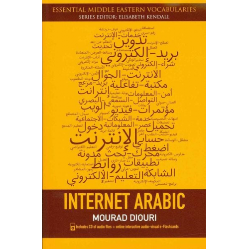 Mourad Diouri - Internet Arabic