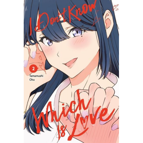 Tamamushi Oku - I Don't Know Which Is Love, Vol. 2