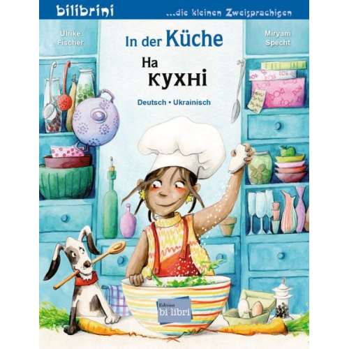 Ulrike Fischer - In der Küche