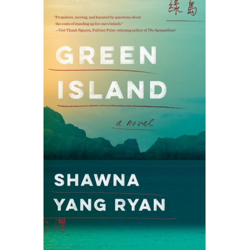 Shawna Yang Ryan - Green Island