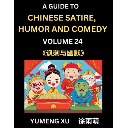 Yumeng Xu - Laughing at Life (Part 24)