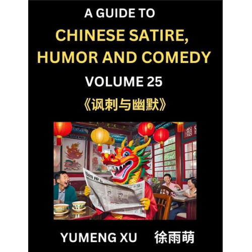 Yumeng Xu - Laughing at Life (Part 25)