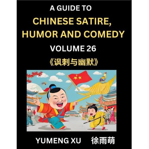 Yumeng Xu - Laughing at Life (Part 26)