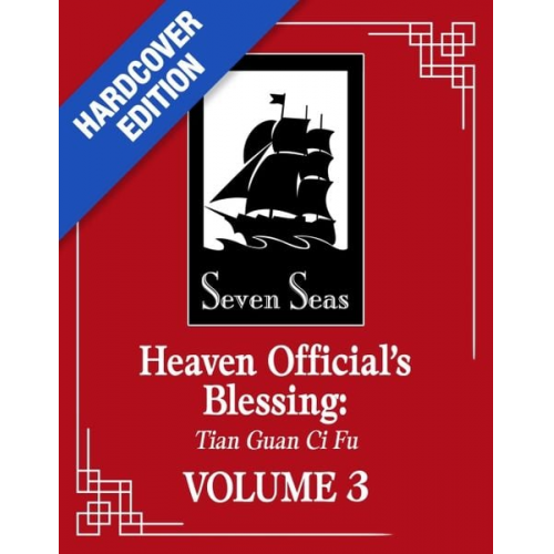 Mo Xiang Tong Xiu - Heaven Official's Blessing: Tian Guan CI Fu (Deluxe Hardcover Novel) Vol. 3