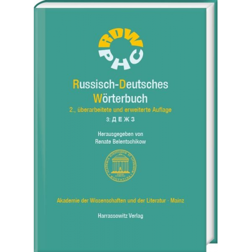 Russisch-Deutsches Wörterbuch. Band 3: Д Е Ж З