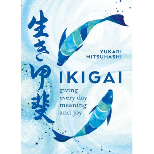 Yukari Mitsuhashi - Ikigai