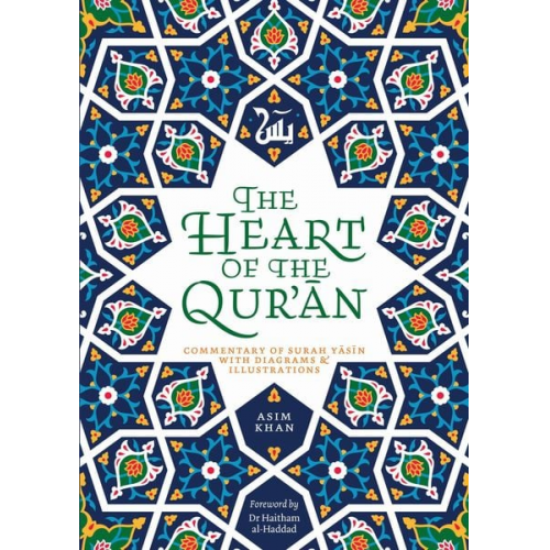 Asim Khan - The Heart of the Qur'an