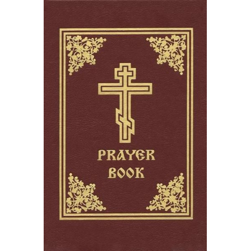 Holy Trinity Monastery - Prayer Book