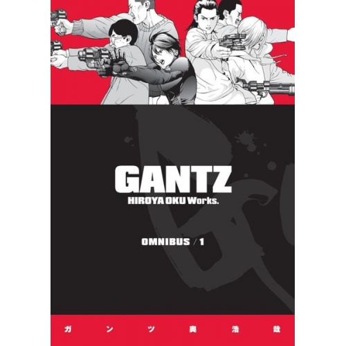 Hiroya Oku - Gantz Omnibus Volume 1