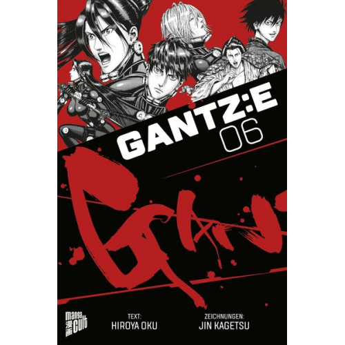 Hiroya Oku - Gantz:E 6