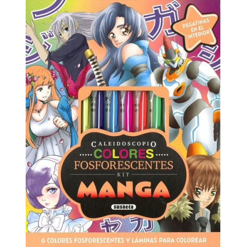 Manga