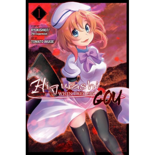 Ryukishi07/07th Expansion - Higurashi When They Cry: Gou, Vol. 1