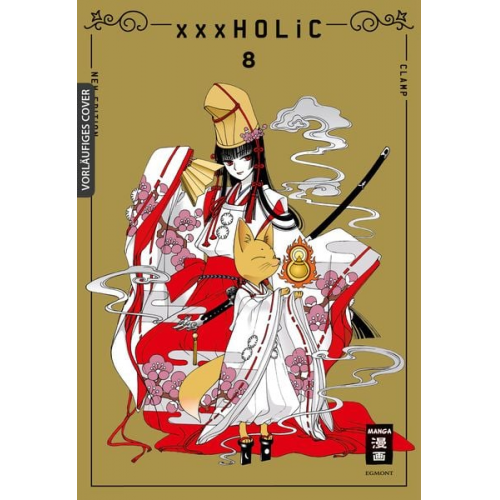 CLAMP - XxxHOLiC - new edition 08