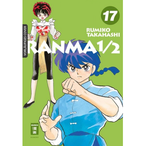 Rumiko Takahashi - Ranma 1/2 - new edition 17