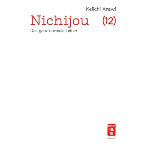 Keiichi Arawi - Nichijou 12