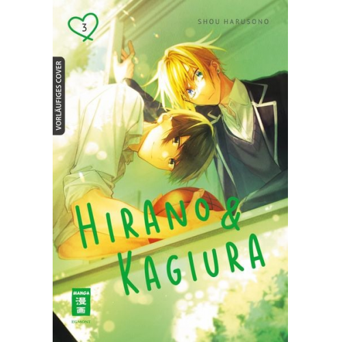 Shou Harusono - Hirano & Kagiura 03