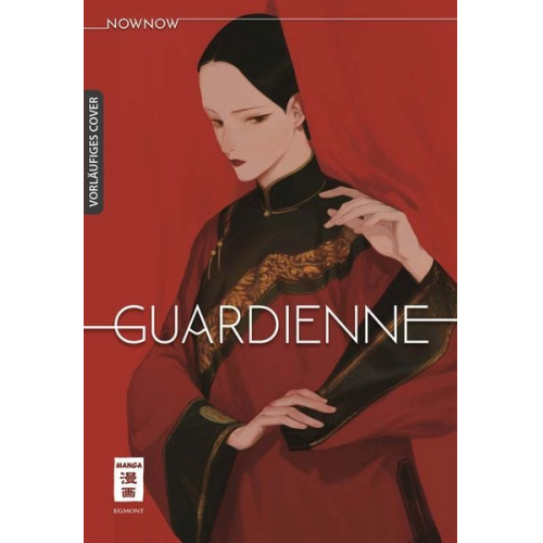 Nownow - Guardienne