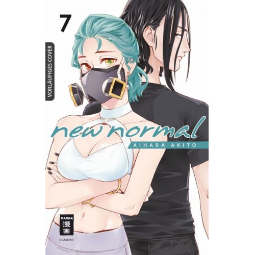 Akito Aihara - New Normal 07