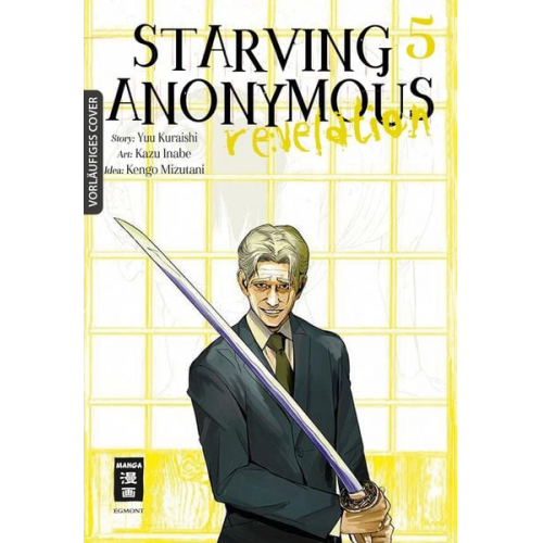 Kazu Inabe Yuu Kuraishi Kengo Mizutani - Starving Anonymous Re:velation 05