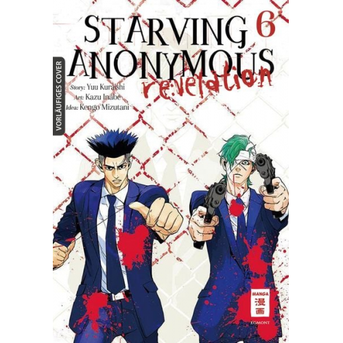 Kazu Inabe Yuu Kuraishi Kengo Mizutani - Starving Anonymous Re:velation 06