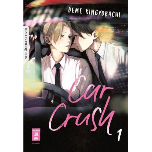 Deme Kingyobachi - Car Crush 01