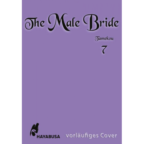 Tamekou - The Male Bride 7