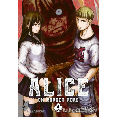 Haro Aso - Alice on Border Road 4