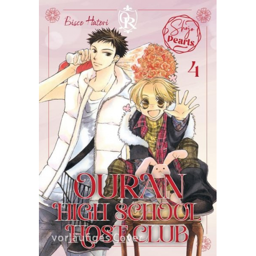 Bisco Hatori - Ouran High School Host Club Pearls 4