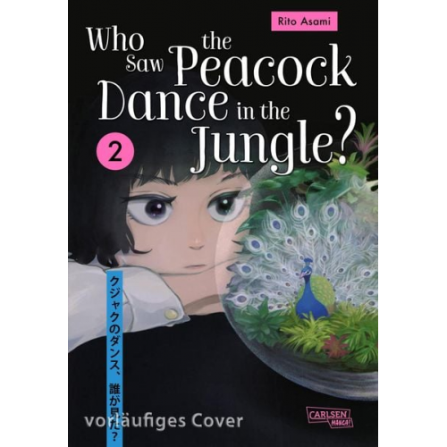 Rito Asami - Who Saw the Peacock Dance in the Jungle? 2