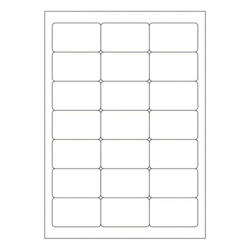 Etiketten Labels selbstklebend weiß 63.5 x 38.1mm auf DIN A4,  2100 Stk.