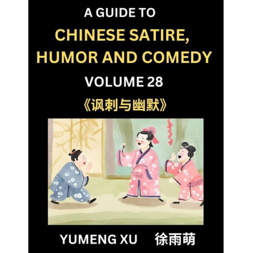 Yumeng Xu - Laughing at Life (Part 28)