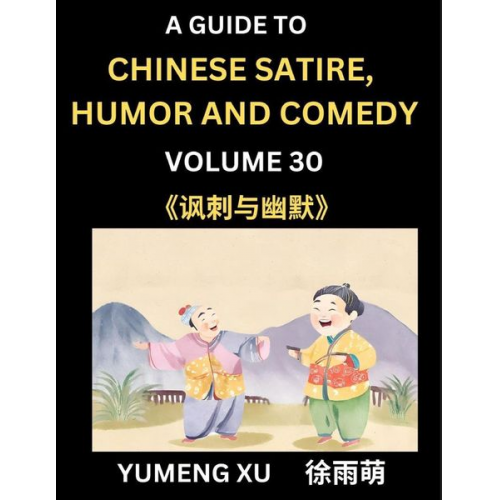 Yumeng Xu - Laughing at Life (Part 30)