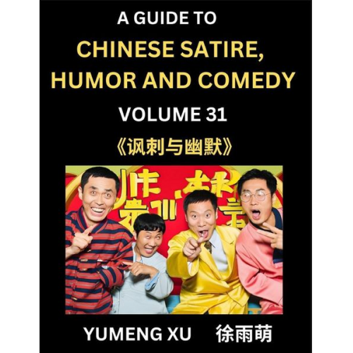 Yumeng Xu - Laughing at Life (Part 31)