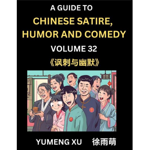 Yumeng Xu - Laughing at Life (Part 32)