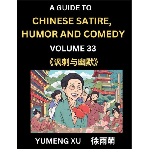 Yumeng Xu - Laughing at Life (Part 33)