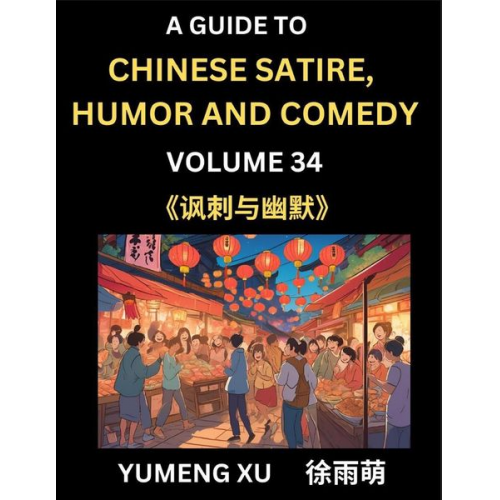 Yumeng Xu - Laughing at Life (Part 34)