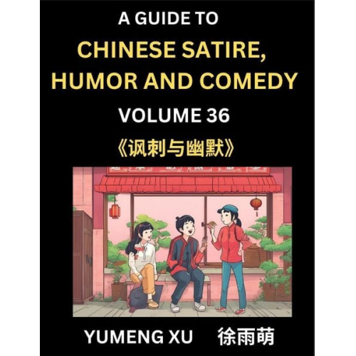 Yumeng Xu - Laughing at Life (Part 36)