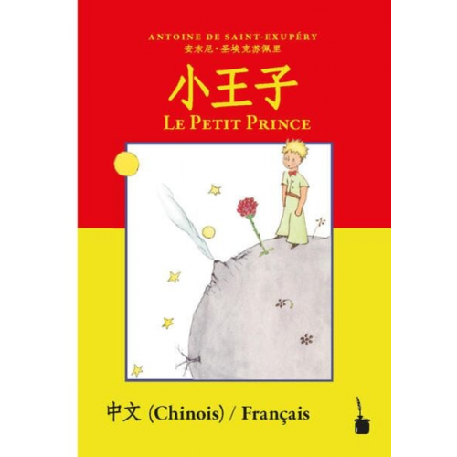 Antoine de Saint-Exupery - Xiǎo wángzǐ / Le Petit Prince