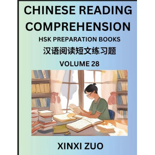 Xinxi Zuo - Chinese Reading Comprehension (Part 28)- Read Captivating Traditional Chinese Stories with Multiple Questions and Answers, Learn Ancient Culture, HSK